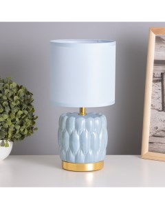 Лампа настольная «Бенита» 1×40 Вт Е14 синий 15×15×30 см Risalux