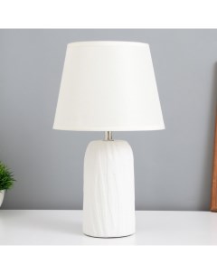 Лампа настольная «Бию» 1×40 Вт Е14 белый 20×20×34 см Risalux