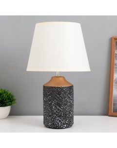 Лампа настольная «Киао» 1×40 Вт Е14 черный/золото 22×22×36 см Risalux