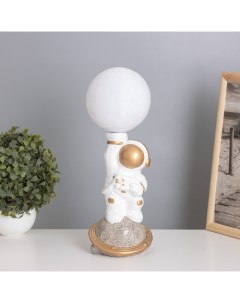 Лампа настольная «Космонавт с луной» 1×40 Вт Е14 белый/золото 12.5×12.5×33 см Risalux