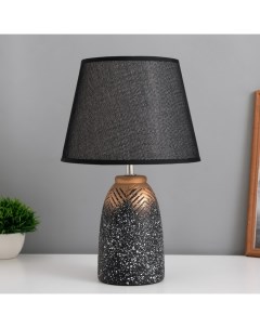 Лампа настольная «Киу» 1×40 Вт Е14 черный/золото 22×22×34 см Risalux