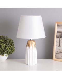 Лампа настольная «Анеле» 1×40 Вт Е14 белый/золото 22×22×38 см Risalux