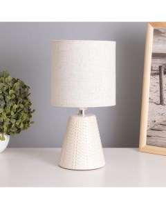 Лампа настольная «Бланка» 1×40 Вт Е14 бежевый 14×14×29 см Risalux