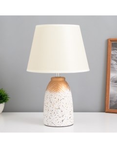 Лампа настольная «Киу» 1×40 Вт Е14 белый/золото 22×22×34 см Risalux