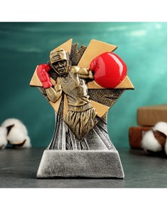 Фигура наградная, кубок «Бокс», 11×3×15 см Сима-ленд