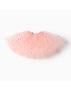 Юбка детская «Сияние», пудровая, длина 30 см Kaftan