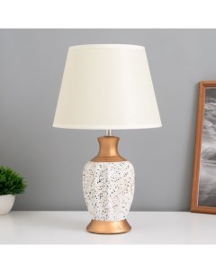 Лампа настольная «Жилан» 1×40 Вт Е14 белый/золото 22×22×38 см Risalux