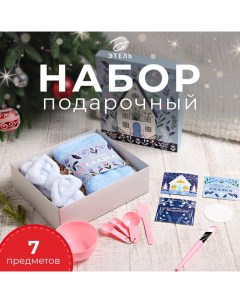 Набор новогодний подарочный «. Зимняя сказка», 8 предметов, полотенце, повязка на голову, спонж Этель
