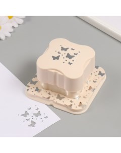 Дырокол фигурный рисунок 3.8×3.8 см «Бабочки», 6.1×6.1×4.1 см Арт узор