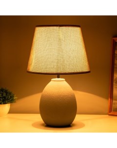 Лампа настольная «Джия» 1×40 Вт Е14 серый 22×22×34 см Risalux