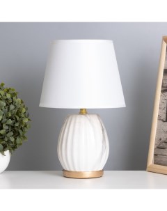 Лампа настольная «Валерия» 1×40 Вт Е14 серый 20×20×31 см Risalux