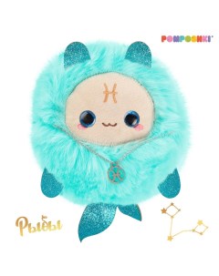 Мягкая игрушка «Зодиаки: Рыбы», с кулоном, 17 см Pomposhki