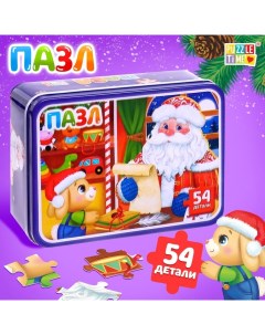 Пазлы в металлической коробке «Домик Дедушки Мороза», 54 детали Puzzle time