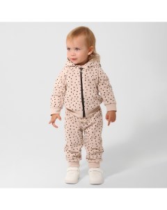 Набор детский (джемпер на молнии и брюки) «. Киса», рост 62-68 см, бежевый Крошка я