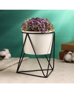 Горшок для цветов «Грани» керамический, 400 мл, 14×11×15 см, на чёрной металлической подставке, белый Take it easy