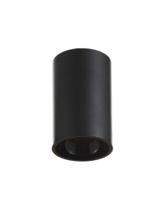 Светильник «Аква» LED 20 Вт 4000К IP65 Ra92 черный 9.5×9.5×15.2 см Bayerlux