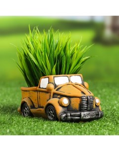 Горшок для цветов «Грузовичок» керамический, 250 мл, 15.4×9×8 см, бежевый Take it easy