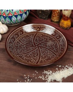 Ляган Риштанская Керамика "Узоры", 25 см, коричневый Шафран