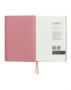 Ежедневник недатированный А5, 160 листов, ESCALADA, твёрдая обложка из искусственной кожи, блинтовое тиснение, ляссе, кремовый блок 70 г/м², розовый Feniks