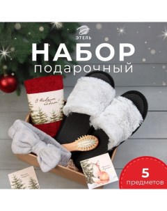 Набор новогодний подарочный «. Звери в лесу», 5 предметов, полотенце 30×60 см, повязка на голову, расчёска Этель