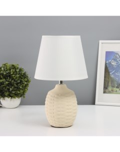 Лампа настольная «Плетение» 1×40 Вт Е14 бежевый 19.5×19.5×35.5 см Risalux