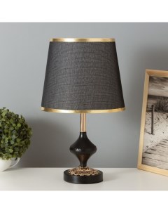 Лампа настольная «Талия» 1×40 Вт Е27 черный/золото 25×25×43 см Risalux
