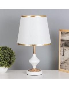 Лампа настольная «Талия» 1×40 Вт Е27 белый/золото 25×25×43 см Risalux