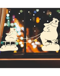 Декоративная наклейка для окон «Мишка на санках», 55×60 см Houseinterio