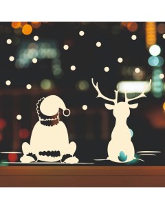 Декоративная наклейка для окон «Друзья устали», 60×32 см Houseinterio