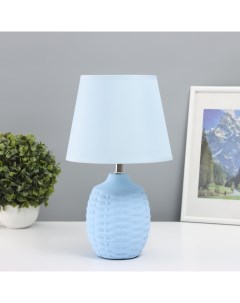 Лампа настольная «Плетение» 1×40 Вт Е14 голубой 19.5×19.5×35.5 см Risalux