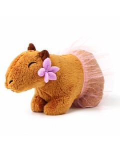 Мягкая игрушка «Капибара. С цветочком», 11 см Pomposhki