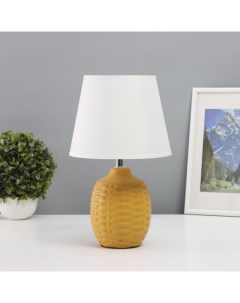 Лампа настольная «Плетение» 1×40 Вт Е14 желтый 19.5×19.5×35.5 см Risalux
