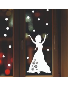 Декоративная наклейка для окон «Снежная красавица», 40×65 см Houseinterio