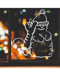 Декоративная наклейка для окон «Кот и снеговик», 45×55 см Houseinterio