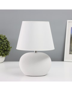 Лампа настольная «Ильфо» 1×40 Вт Е14 белая19.5×19.5×33 см Risalux