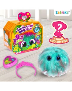 Игрушка «Лучший друг» с аксессуарами Zabiaka