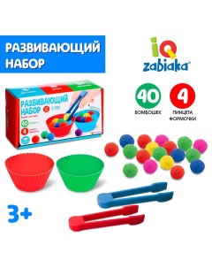 Развивающий набор «Изучай и сортируй» Iq-zabiaka