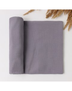 Пелёнка двухслойная «» Gray-blue, 130×100 см, хлопок 100% Крошка я