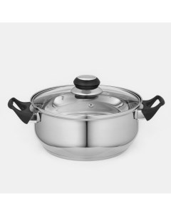 Кастрюля, 2.8 л, d=20 см, капсульное дно, нержавеющая сталь Astell