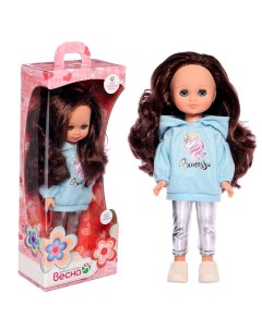 Кукла «Герда модница 1» со звуковым устройством, 35 см Весна-киров