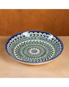 Ляган Риштанская Керамика "Узоры", 25 см, синий Шафран