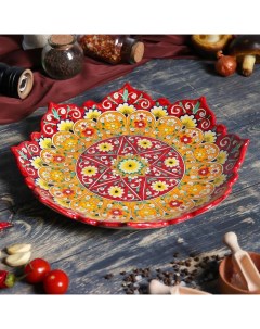 Ляган узбекский Риштанская Керамика «Цветы», d=32 см, рифлёный, красный Шафран