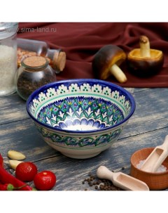 Коса Риштанская Керамика, 600 мл, d=15,5 см, керамика, микс Шафран