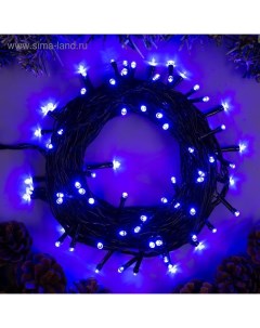 Гирлянда «Нить» 10 м, IP20, тёмная нить, 100 LED, 8 режимов, 220 В, свечение синее Luazon lighting