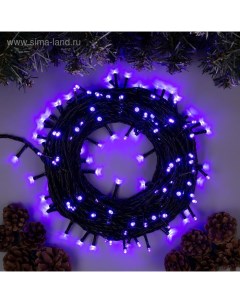 Гирлянда «Нить» 20 м, IP20, тёмная нить, 200 LED, свечение фиолетовое, 8 режимов, 220 В Luazon lighting