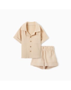 Костюм детский (рубашка и шорты) «», рост 86-92, бежевый Крошка я