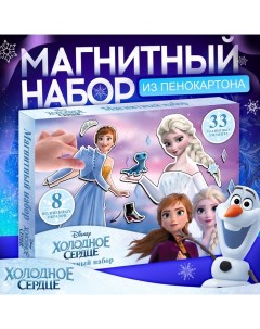 Магнитный игра «Холодное сердце: Эльза и Анна», в коробке Disney