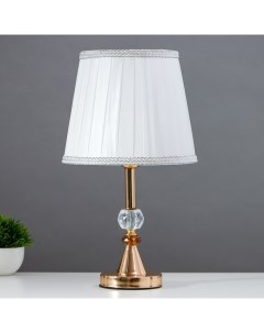 Лампа настольная «Санни» 1×40 Вт Е27 золото 19×19×37 см Risalux