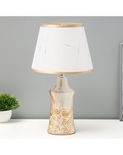 Настольная лампа «Наоми» Е14 40 Вт бежево-золотой 23×23×40 см Risalux