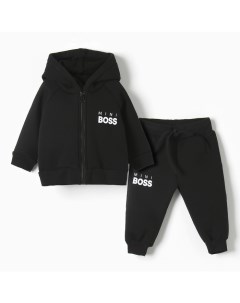 Костюм (толстовка и брюки) «» Mini Boss, рост 80-86 см Крошка я